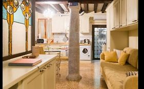 Historical Flat In Cannaregio, Venezia